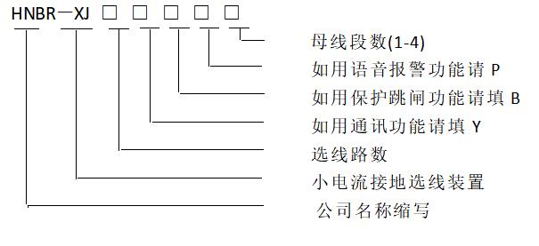 微信截图_20200311114559.jpg